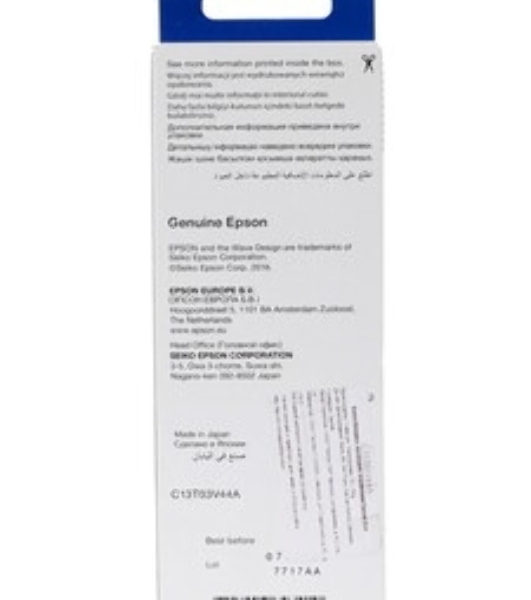 Чернила Epson L101 C13T03V44A желтый (70 мл) для Epson L4150/L4160/L6160/L6170/L6190