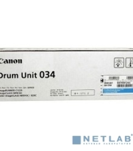 Фотобарабан Canon C-EXV034C cyan голубой, 34000 стр, для iR C1225/iF