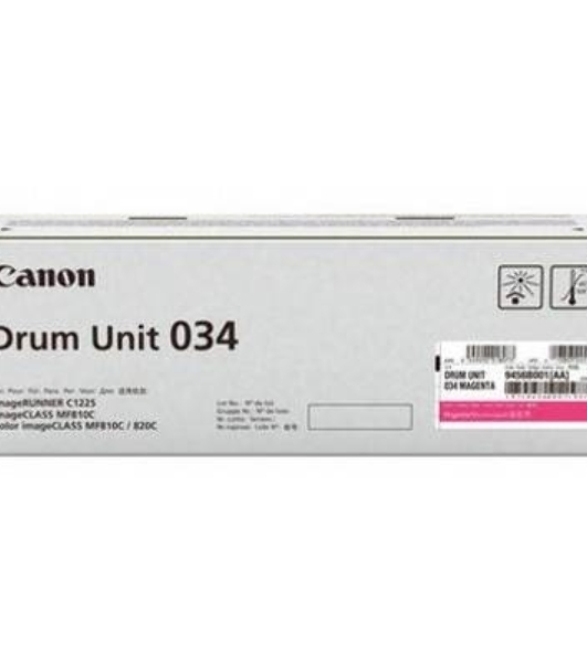 Фотобарабан Canon C-EXV034M magenta пурпурный, 34000 стр, для iR C1225/iF