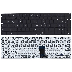 Клавиатура для ноутбука Asus Q552 черная с подсветкой, фото4