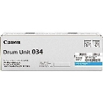 Фотобарабан Canon C-EXV034C cyan голубой, 34000 стр, для iR C1225/iF, фото4