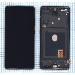 Дисплей для Samsung Galaxy S20 FE SM-G780F в сборе с тачскрином OLED синий, фото 1