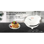 Вафельница Hyundai HYSM-4243 500Вт белый, фото10