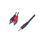 Кабель аудио Gembird Jack3.5/2xRCA, 1.5м, фото5