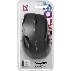 Мышь беспроводная Defender Accura MM-295 черный, 1600 dpi, радиоканал, USB, кнопки - 6, фото26
