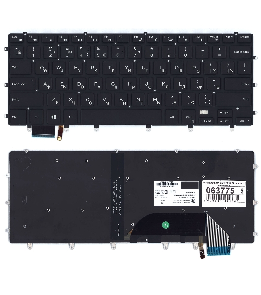 Клавиатура для ноутбука Dell XPS 15 9550 черная с подсветкой