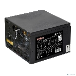 Блок питания ExeGate 650PPH-LT RTL (EX282046RUS), 650Вт, 80 PLUS, 120мм, черный, фото6