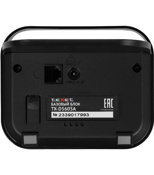 Телефон беспроводной TEXET TX-D5605A черный