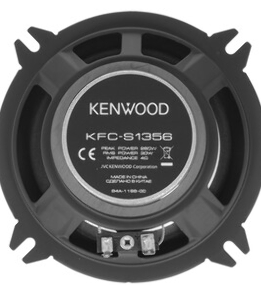 Колонки автомобильные Kenwood KFC-S1356G 260Вт 89дБ 4Ом 13см (5дюйм) (ком.:2кол.) коаксиальные однополосные