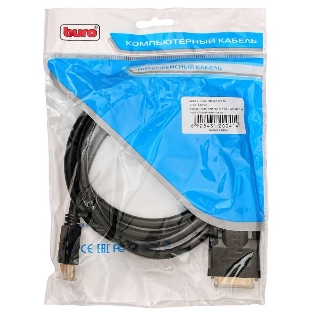 Кабель DVI Buro HDMI19 (m)/DVI-D(m) 1.8м феррит.кольца позолоченные контакты