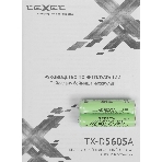 Телефон беспроводной TEXET TX-D5605A черный, фото 1