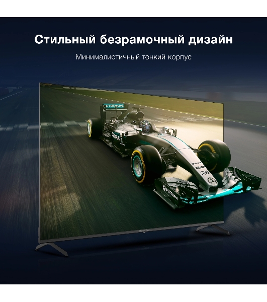 Телевизор Hyundai 65' H-LED65BU7009 черный LED UHD 60Hz Smart TV