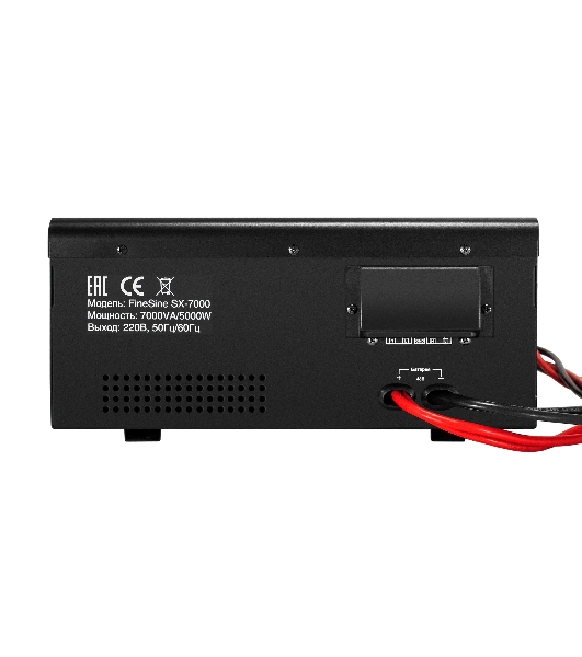 Комплект Источник бесперебойного питания EX296005RUS + батарея 33Aч EX282974RUS 4шт (инвертор, синус, для котла, настенный) ExeGate FineSine SX-7000.LCD.AVR.2SH.T 7000VA/5000W, чистая синусоида, цветной LCD-дисплей, AVR, 2*Schuko+клеммы, линейно-интерактивный, крепление настенное, черный + батарея ExeGate DT 1233 (12В, 33А·ч) 4шт