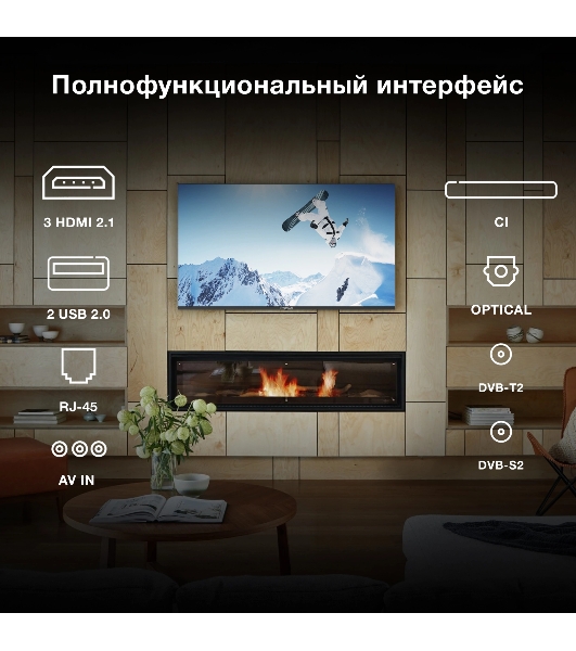 Телевизор Hyundai 65' H-LED65BU7009 черный LED UHD 60Hz Smart TV