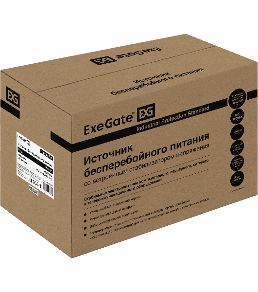 Источник бесперебойного питания ExeGate EX292774RUS SpecialPro UNB-800.LED.AVR.4C13.RJ.USB 800VA/480W, LED, AVR, 4*C13, RJ45/11, USB, металлический корпус, черный