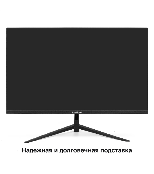 Монитор 27' ExeGate SuperView EH2707 IPS 1920x1080, 100 Гц, 5 мс, 16:9, 250 кд/м², HDMI 1.4, VGA, FreeSync, черный