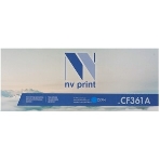 Картридж лазерный NVPrint совместимый НР CF361A Cyan для LJ Color M552/M553 (5000k), фото3