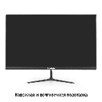 Монитор 21.5' ExeGate SmartView EP2207T IPS 1920x1080, 75 Гц, 5 мс, 16:9, 250 кд/м², VGA, HDMI 2.0, HDR10, FreeSync, черный, фото7