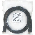 Цифровой кабель Defender HDMI-17 HDMI M-M, ver 1.4, 5.0 м, фото3