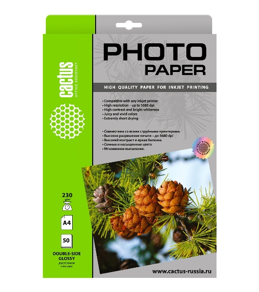 Фотобумага Cactus CS-GA423050DS A4/230г/м2/50л./белый глянцевое/глянцевое для струйной печати