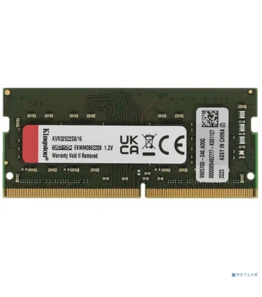 Оперативная память Kingston ValueRAM, DDR4, 16GB (1x16GB), 3200MHz, CL22, SO-DIMM