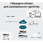 Контроллер TP-Link Omada hardware Controller OC300, 2 gigabit ethernet ports, 1 USB 3.0 port, managed up to 500 Omada Access Points/Switch/Gateway, support batch configuration, firmware upgradation, intelligent network monitoring and captive portal, easy management via Omada APP/Web UI/Cloud access., фото3