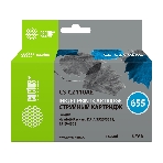 Картридж струйный Cactus CS-CZ110AE №655 голубой (14,6 мл) для HP DJ IA 3525/5525/4515/4525, фото3