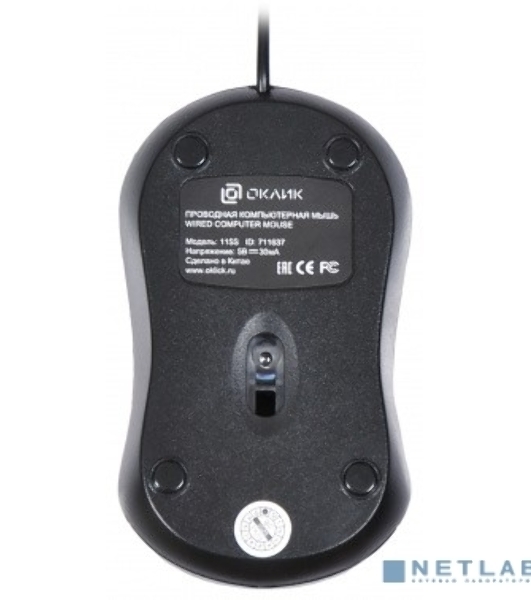 Мышь проводная Oklick 115S черный/красный, 1200 dpi, USB, кнопки - 3