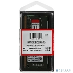 Оперативная память Kingston ValueRAM, DDR4, 16GB (1x16GB), 3200MHz, CL22, SO-DIMM, фото7