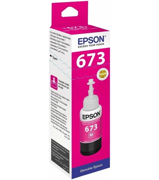 Чернила Epson 673 C13T673398 (аналог C13T67334A) пурпурный 70мл для Epson L800/L810/L850/L1800