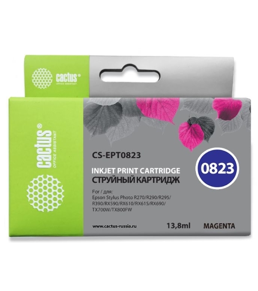 Картридж струйный Cactus CS-EPT0823 (T0823) пурпурный (13,8 мл) для Epson Stylus Photo R270/290/RX590