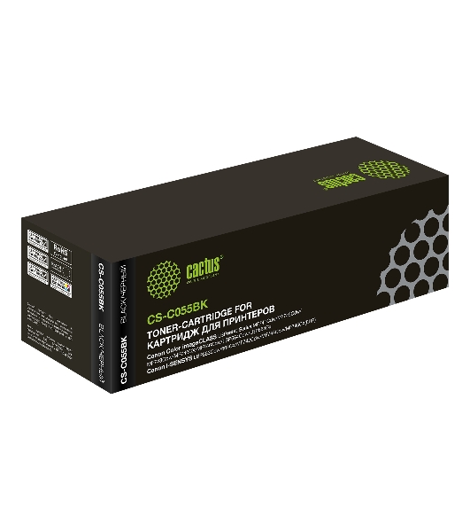 Картридж лазерный Cactus CS-C055BK черный (2300 стр.) для Canon LBP663Cdw, LBP664Cx, MF746Cx, MF742Cdw, MF744Cdw