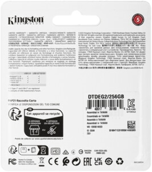 Флешка USB Kingston DataTraveler Duo (DTDEG2/256Gb), 256Gb, USB3.2/Type-C, R/W 150/60, зеленая