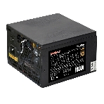 Блок питания ExeGate 700PPH-OEM (EX282154RUS-OEM-S), 700Вт, 80 PLUS Bronze, 120мм, черный, фото6