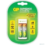 Зарядное устройство GP Rechargeable E211/270AAHCCS-2CR1 AA/AAA NiMH 2700mAh (2шт) блистер, фото3