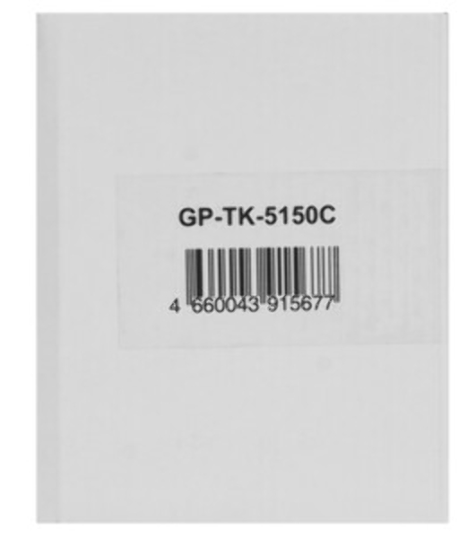 Картридж GalaPrint GP-C-EXV51C голубой (60000 стр) для Canon iR Advance C5500ser/С5500/С5535/С5540/С5550/С5560
