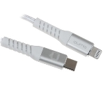 Кабель QUMO, MFI С94, Type-C на MFI Apple 8 pin, силиконовый, 1м, 2,22A, 9V, 20W, PD (белый), фото4