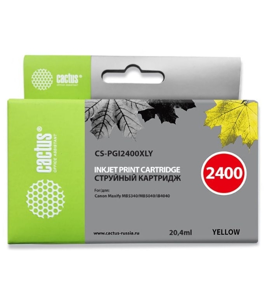 Картридж струйный Cactus CS-PGI2400XLY желтый (20.4 мл) для Canon MAXIFY iB4040/МВ5040/МВ5340