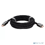 Кабель iOpen HDMI 19M/M,ver. 2.1 8KX60Hz (Econom) оплетка 5m ACG859B-5.0, фото3