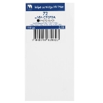 Картридж струйный NVPrint 72 (NV-C9370A) Photo Black для HP DesignJet T1100, T1120, T1200, T1300, T610, T620, T770, T790, T2300, T795 (130 мл), фото4