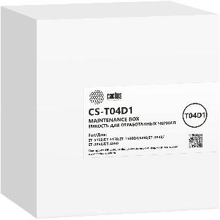 Бункер Cactus CS-T04D1 (T04D1) для Epson M1140/1170/1180/2170/3170