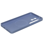 Чехол Original Samsung Silicone Magnet Case Samsung S26 Ultra(S948) (EF-ES948CVEGRU) Blueviolet, фото4