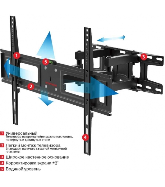Кронштейн для телевизора Arm Media LCD-418 черный 32'-65' макс.35кг настенный поворотно-выдвижной и наклонный