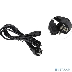 Кабель питания ExeGate Power PC-3P (Евровилка угловая Schuko->С13) VDE-250V-3*0.5-CU, 6A, 3м, фото2