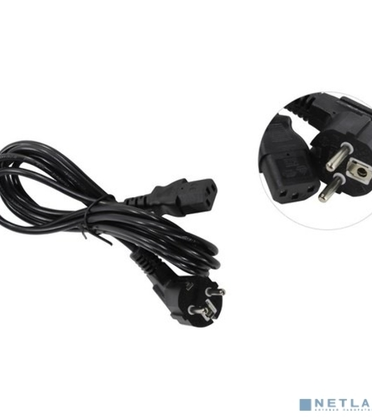 Кабель питания ExeGate Power PC-3P (Евровилка угловая Schuko->С13) VDE-250V-3*0.5-CU, 6A, 3м