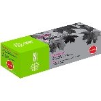 Картридж лазерный Cactus CS-C054HM пурпурный (2300 стр.) для Canon LBP 621Cw/623Cdw/641Cw/643Cdw, фото3