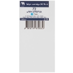 Картридж струйный NVPrint 72 (NV-C9371A) Cyan для HP DesignJet T1100, T1120, T1200, T1300, T610, T620, T770, T790, T2300, T795 (130 мл), фото3