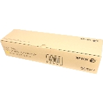 Картридж лазерный Xerox Versant 80 Press желтый, фото3