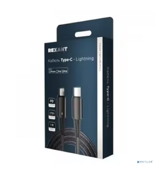 Кабель Rexant Type-C – Lightning для Apple, 3А, 1м, в черной нейлоновой оплетке, со световой индикацией
