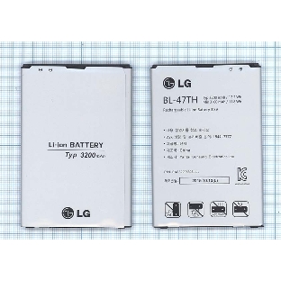 Аккумуляторная батарея BL-47TH для LG D838 G Pro 2